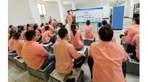 常德摇架成功举办青年员工成长培训活动